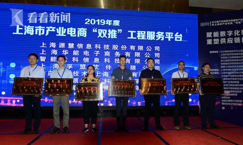 网上购物全攻略：让网购成为你的消费乐章