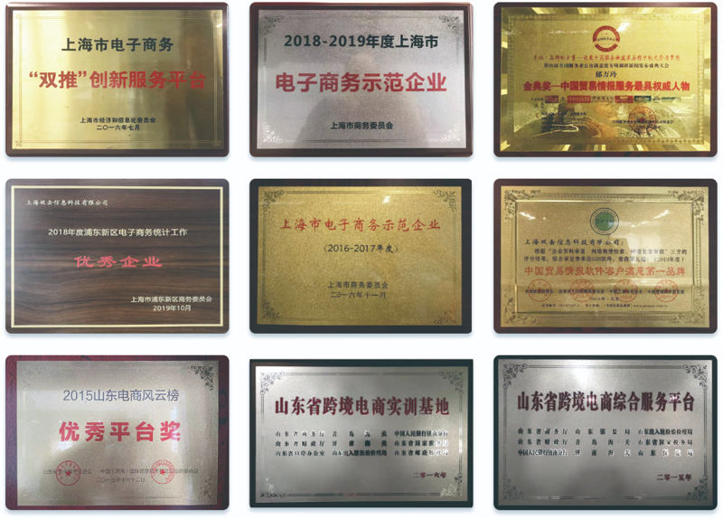 电商选购指南：轻松买到性价比高且贴心的商品