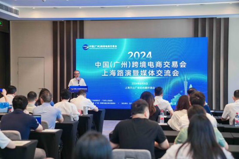 互联网购物趋势：在线商城引领未来消费潮流