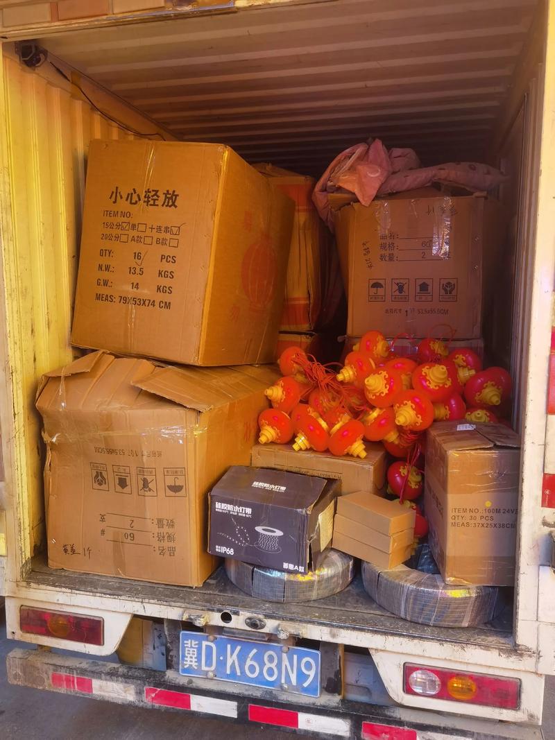 网购平台：重塑消费体验的新时代