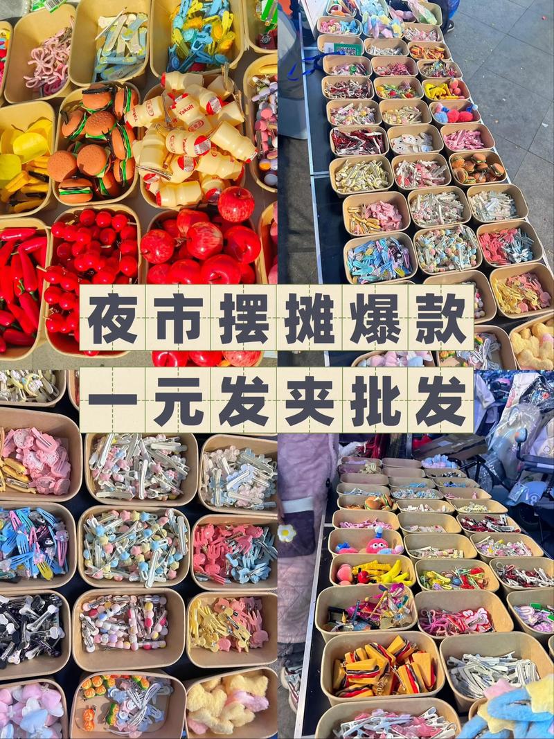 电子商务行业动态:从幕后到前台